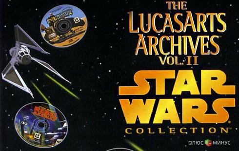 Disney не хочет играть в «Звездные войны»