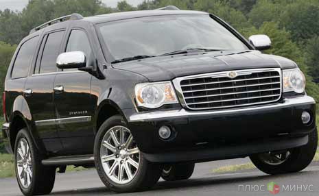 Внедорожники Chrysler уходят с рынка Внедорожники Chrysler уходят с рынка