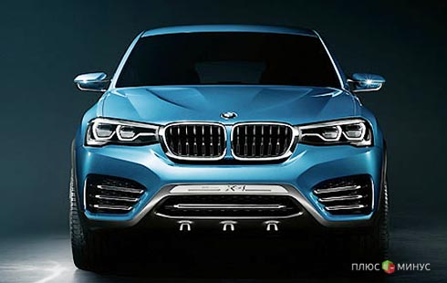 BMW расширяет горизонты