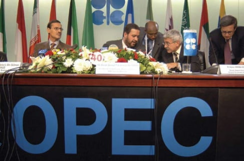 Стоимость нефти падает в ожидании заседания ОПЕК