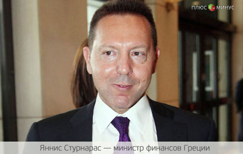 Греция ждет новых денег Греция ждет новых денег