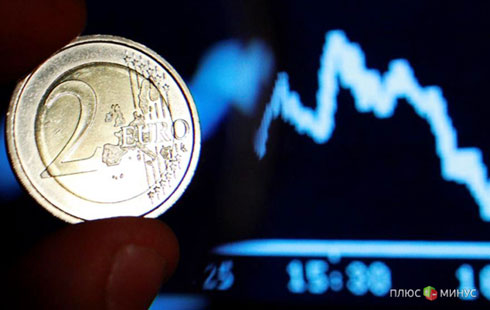 Германия заставляет евро нервничать