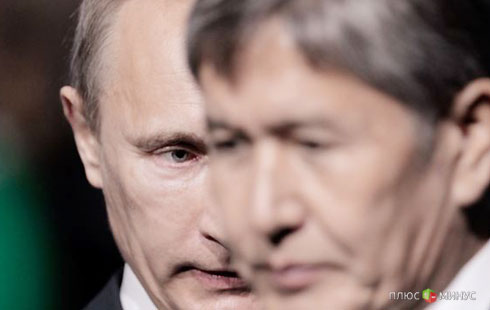 Россия простила Киргизии 600 млн долларов Россия простила Киргизии 600 млн долларов