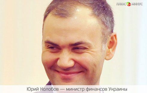 Деньги украинских компаний утекут в Ирландию Деньги украинских компаний утекут в Ирландию