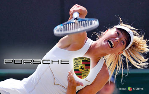 Porsche обновил лицо Porsche обновил лицо