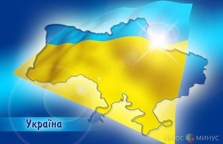 Украина попала в группу риска Украина попала в группу риска