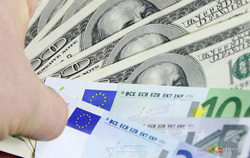 Уровень 1.3 манит к себе пару евро/доллар Уровень 1.3 манит к себе пару евро/доллар