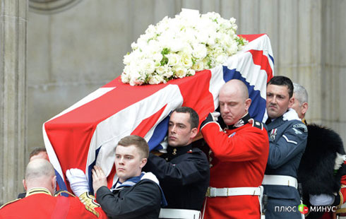 Похороны «железной леди» обошлись британцам в 5.6 млн долларов