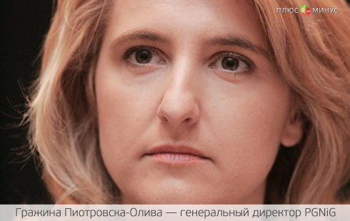 Отношения с «Газпромом» до добра не доведут Отношения с «Газпромом» до добра не доведут