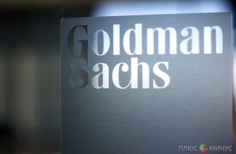 Экс-директора Goldman Sachs судят за торговлю инсайдом Экс-директора Goldman Sachs судят за торговлю инсайдом