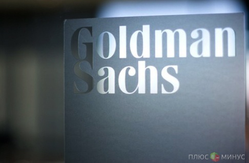 Экс-директора Goldman Sachs судят за торговлю инсайдом