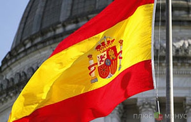 Испания обойдется без денег МВФ