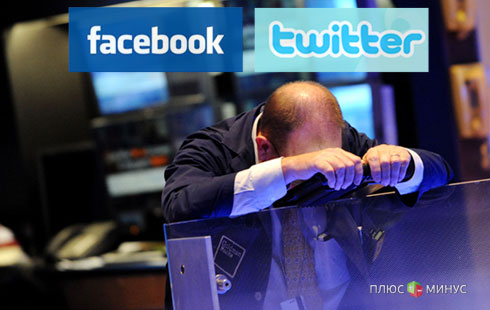 Инструкция для начинающих, или Как с помощью соцсетей повлиять на фондовый рынок?