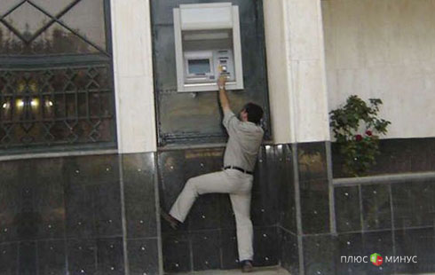 Госдума рассказала, как правильно пользоваться банкоматами