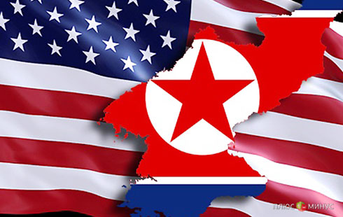Северная Корея идет на мировую