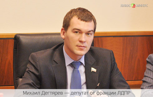 ЛДПР: России пора учиться жить без доллара ЛДПР: России пора учиться жить без доллара