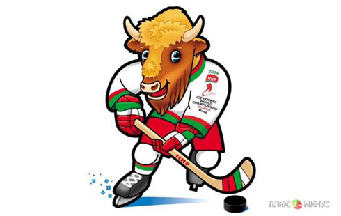 «Лукашенко, Puck You!» «Лукашенко, Puck You!»
