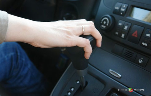 Права на «автомате»