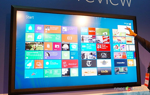 Microsoft пытается удержаться на плаву Microsoft пытается удержаться на плаву