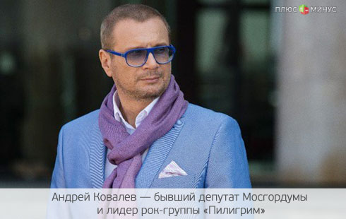 Кто пострадал от алчности топ-менеджера «Росбанка»? Кто пострадал от алчности топ-менеджера «Росбанка»?