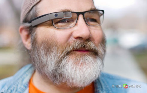 Google Glass: Для всех и каждого