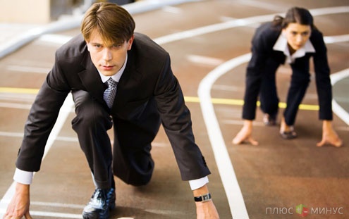 Конкуренция должна быть здоровой