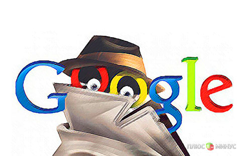 Google скрывается от налогов