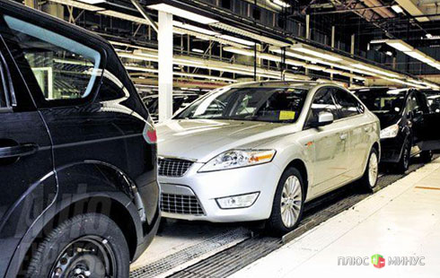 Ford сворачивает производственные мощности Ford сворачивает производственные мощности