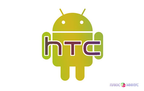 HTC One превращается...в «гуглофон» HTC One превращается...в «гуглофон»