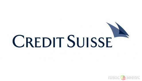 Credit Suisse: Испанию не спасут 100 млрд евро Credit Suisse: Испанию не спасут 100 млрд евро
