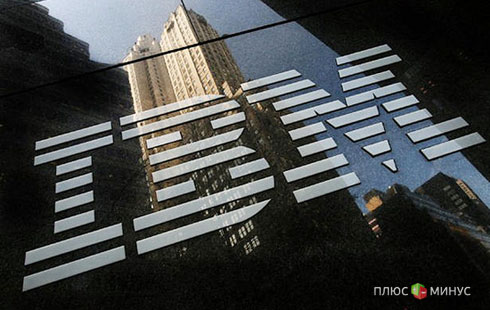 IBM купит «облако» за 2 млрд долларов