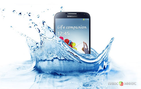 Galaxy S4 Active: в огне не горит и в воде не тонет