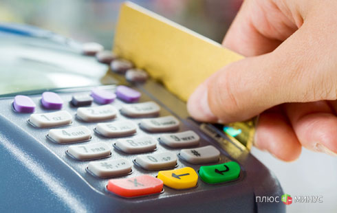 НБУ свяжет украинцам руки