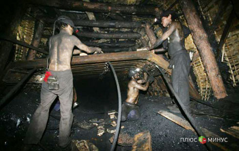 Пенсионная реформа сравняет шахтеров с безработными