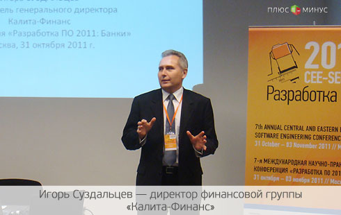 Кто станет следующим мэром Москвы? Битва началась! Кто станет следующим мэром Москвы? Битва началась!