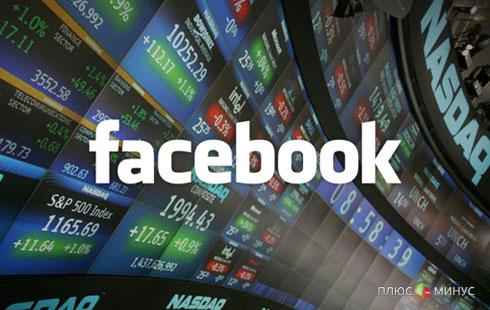 Facebook надеется войти в S&P 500