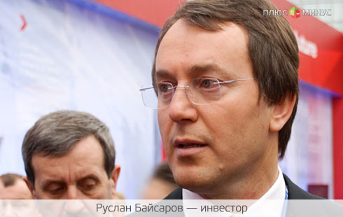 Шойгу дал добро на поиски золота скифов Шойгу дал добро на поиски золота скифов
