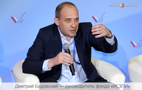 Кремль «идет в печать» Кремль «идет в печать»