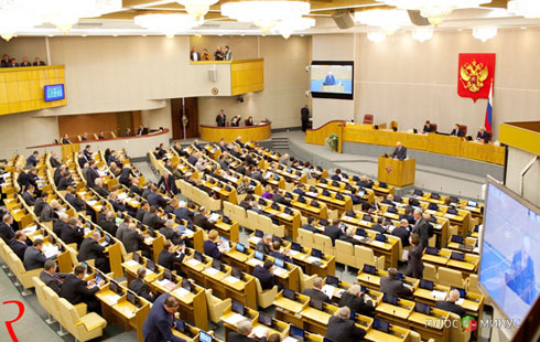 Госдума определилась с методами влияния на Форекс Госдума определилась с методами влияния на Форекс