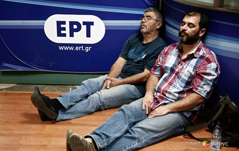 Греки устроили «телевизионный переворот»