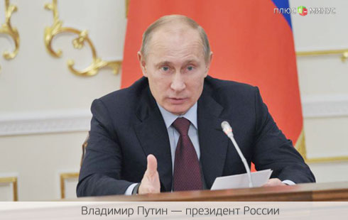 Регресс подкрался к ВТО Регресс подкрался к ВТО