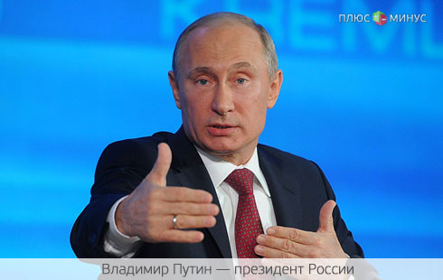 МВФ незаменим