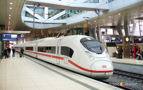 «Deutsche Bahn» играет в честную игру «Deutsche Bahn» играет в честную игру