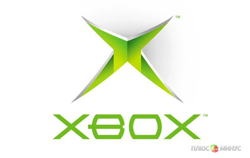 Microsoft сделает XBOX ближе к народу