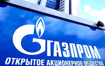 «Газпром» намерен поднять энергетический рынок Украины «Газпром» намерен поднять энергетический рынок Украины