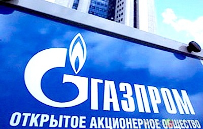 «Газпром» намерен поднять энергетический рынок Украины  