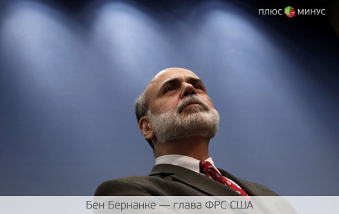 Обзор азиатской сессии: доллар «боится» ФРС Обзор азиатской сессии: доллар «боится» ФРС