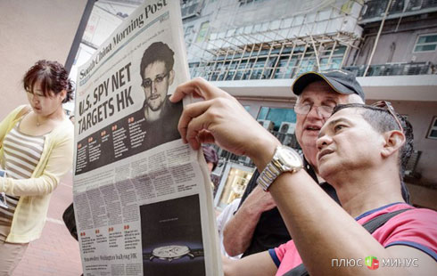 «Вирус Сноудена»