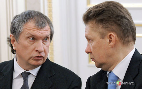 Кто наполняет бюджет России Кто наполняет бюджет России
