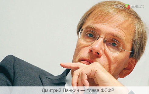 Финансовый регулятор узнал, как инсайдеры зарабатывали на «Калине» Финансовый регулятор узнал, как инсайдеры зарабатывали на «Калине»